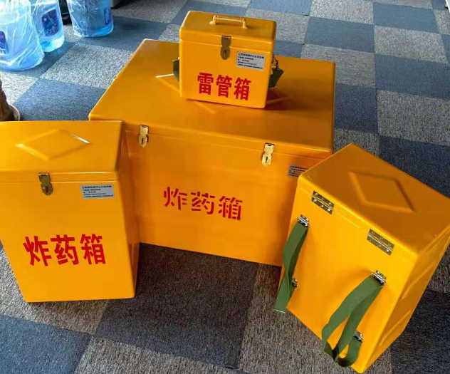 扬中炸药雷管箱的型号那么多，应该如何选择？