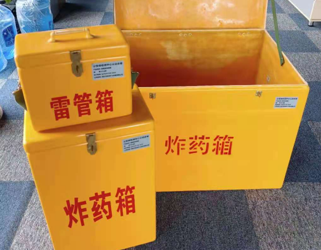 扬中炸药箱雷管箱使用注意事项