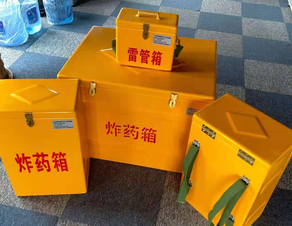 扬中不同环境下如何选择炸药箱雷管箱