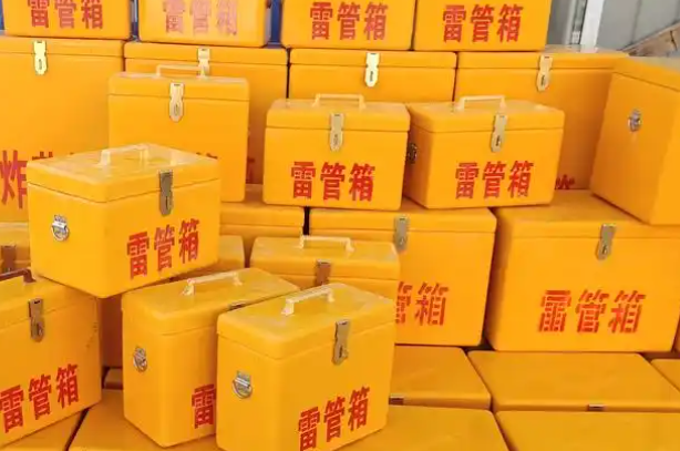 扬中矿用炸药箱和雷管箱的运输安全指南