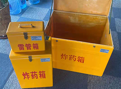 扬中雷管箱外观设计的功能性与行业应用趋势